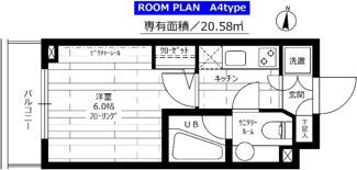 【間取り】 | ステージファースト池上西アジールコート