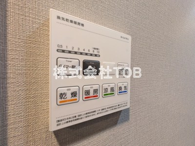 【設備】 | アークマーク千歳船橋