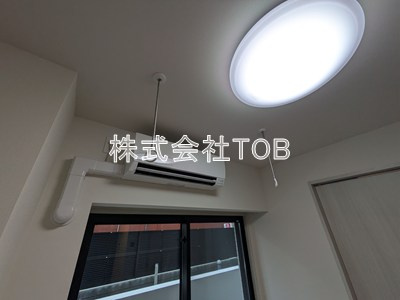 【その他】 | アークマーク千歳船橋 | 室内物干し