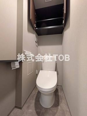 【トイレ】 | アークマーク千歳船橋