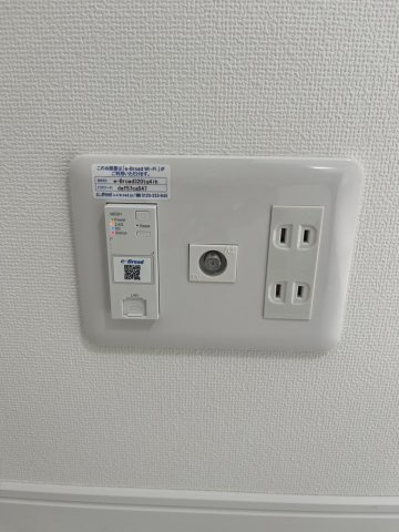 La famille K 新大阪の設備