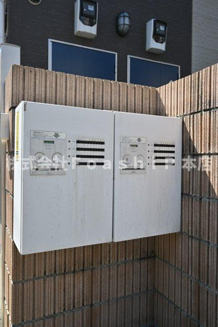 アルデア鷺宮のその他共用部分