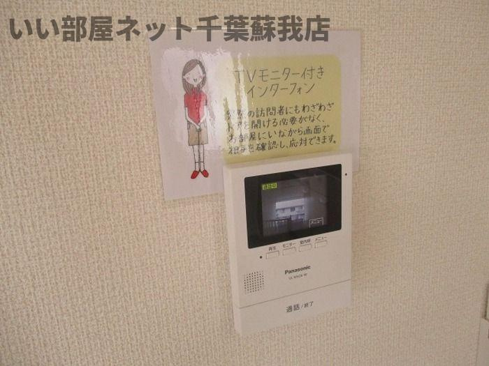 ひばり野ハイツ　Ｂのセキュリティ|TVモニターホン付き♪
