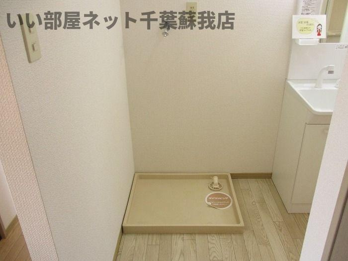 ひばり野ハイツ　Ｂのその他|室内洗濯機置き場