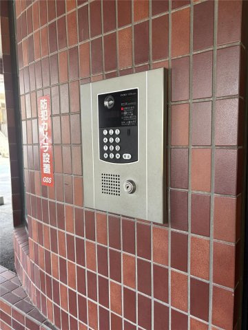 ロマネスク水前寺のその他