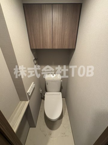 【トイレ】 | アークマーク千歳船橋