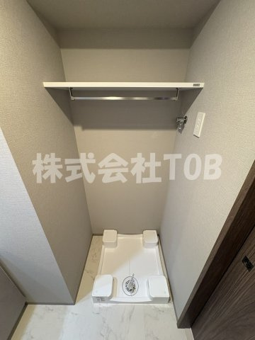 【その他】 | アークマーク千歳船橋 | 洗濯機置き場