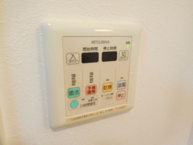 I’s SQUARE(アイズスクエア)の設備
