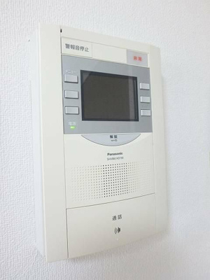 【セキュリティ】