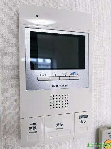 【セキュリティ】 | グランパシフィック梅南