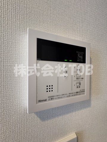 【設備】 | アークマーク千歳船橋 | 給湯リモコン