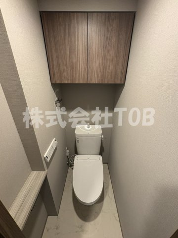 【トイレ】 | アークマーク千歳船橋