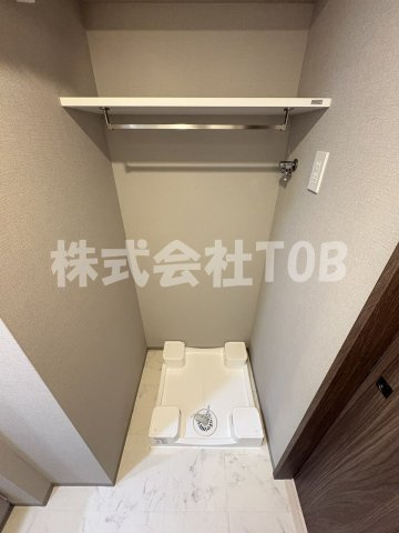 【その他】 | アークマーク千歳船橋 | 洗濯機置き場