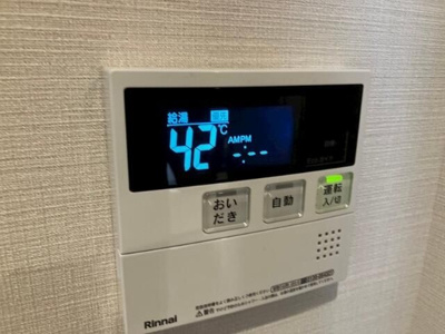 【設備】 | バースシティ横浜大通り公園