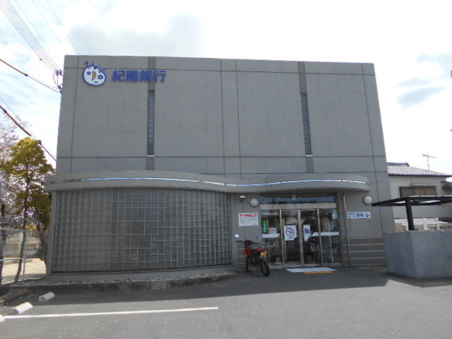 和歌山市中島倉庫　Ⅱの周辺