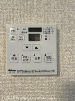 【設備】 | エスポワール(西原)