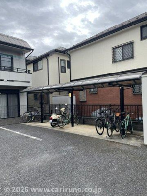 【その他共用部分】 | エスポワール(西原) | 駐輪場