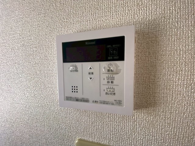 【設備】 | エクセレンテ・F　四番館