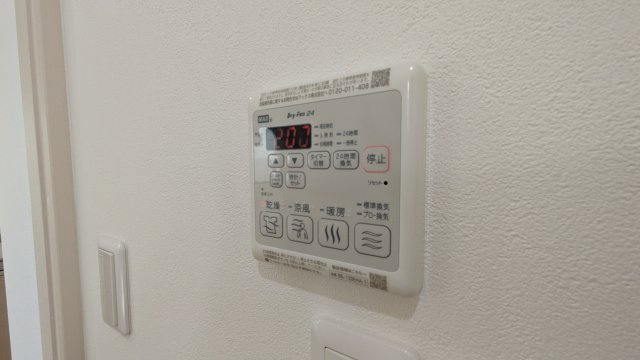 【設備】