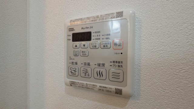 【設備】