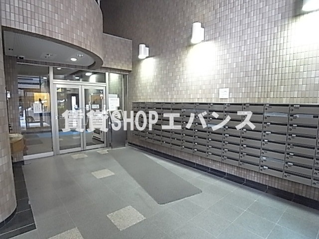  | ベイステート安間