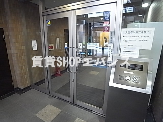 【エントランス】 | ベイステート安間
