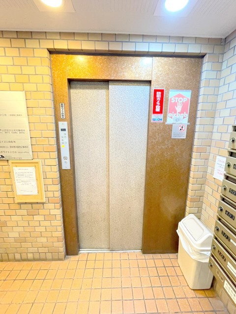 ヴェラハイツ代々木のその他共用部分|★エレベーター★
