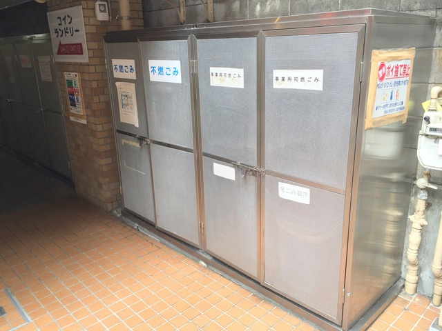 ヴェラハイツ代々木のその他|☆ゴミ置き場☆