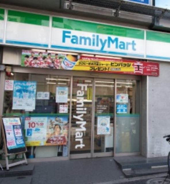 ヴェラハイツ代々木のその他|ファミリーマート代々木駅前店