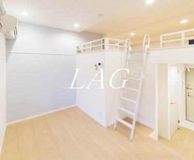 【居間・リビング】 | ドルフィン | 洋室のお部屋です。