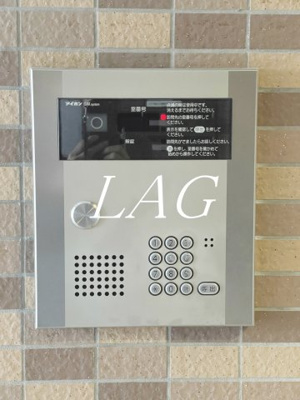 【セキュリティ】 | Joy　of　Life鶴川 | オートロックです。