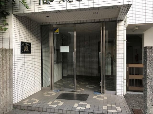 トップ大倉山のその他