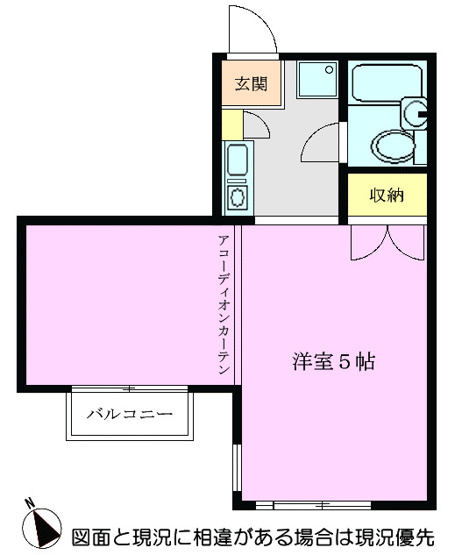 【間取り】 | ベルエア朝霞台