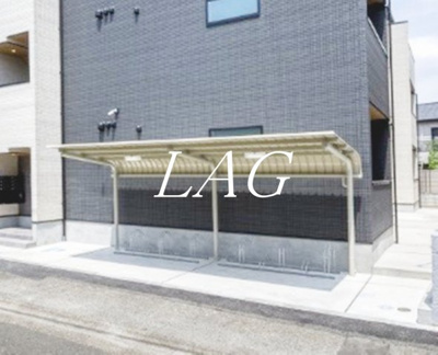 【その他共用部分】 | エルシーク上尾本町 | 駐輪場です。