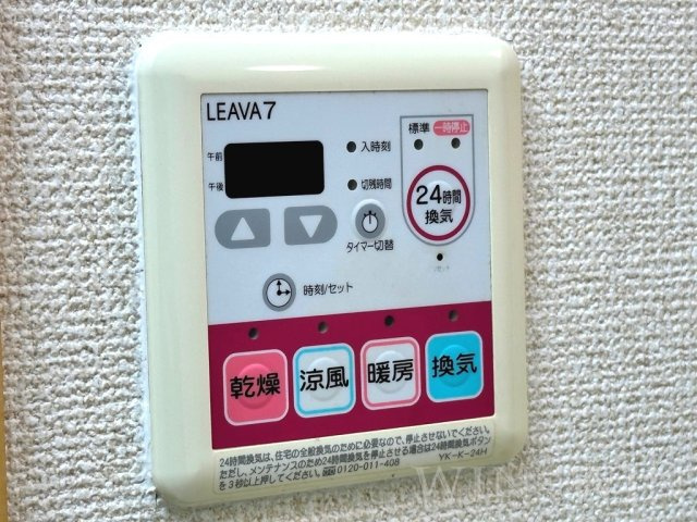 コスモステージの設備