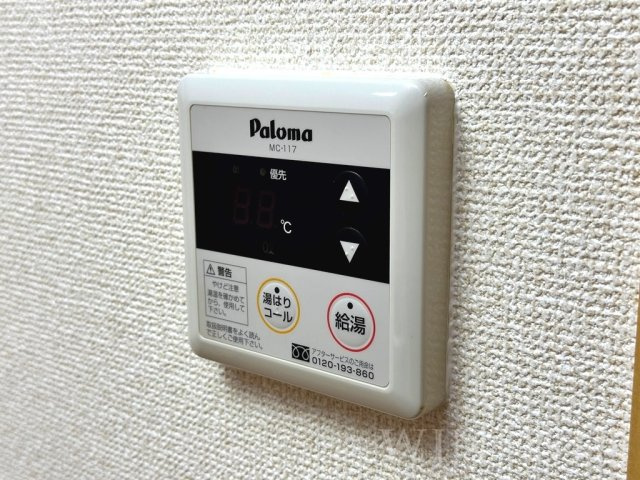 コスモステージの設備