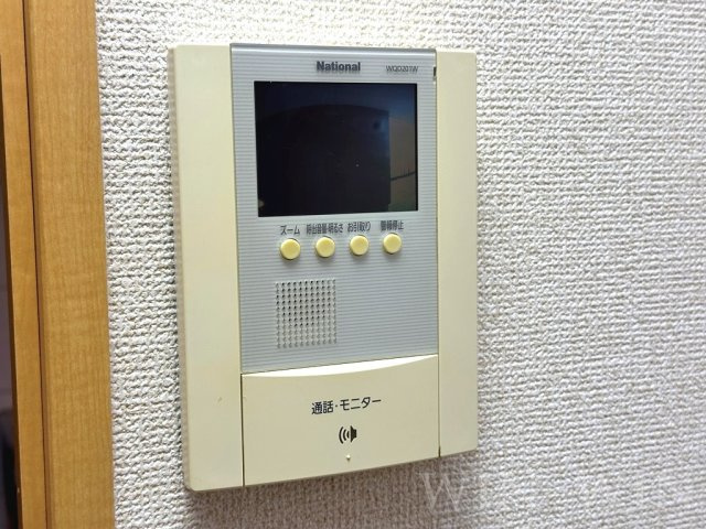 コスモステージのセキュリティ