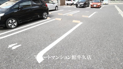 【駐車場】 | カーザ　ヴェルデC