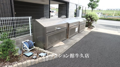 【その他共用部分】 | カーザ　ヴェルデC