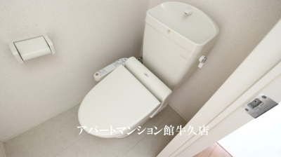 【トイレ】 | カーザ　ヴェルデC | 反転です