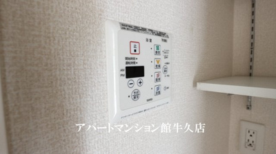 【設備】 | カーザ　ヴェルデC