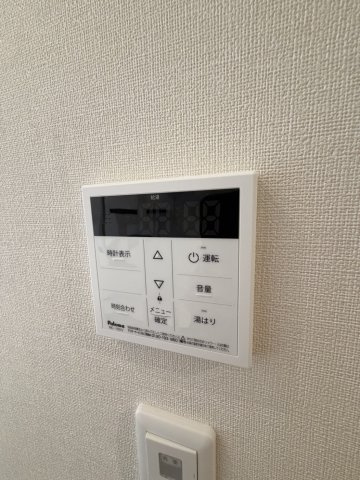 【設備】 | アーバンシエロ小路東