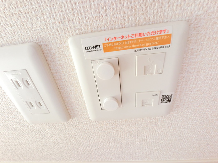 アシスト龍舞の設備