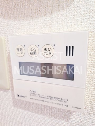 あけぼのの設備