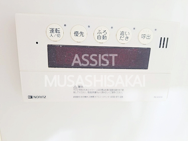あけぼのの設備