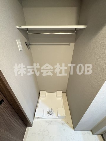 【その他】 | アークマーク千歳船橋 | 洗濯機置き場