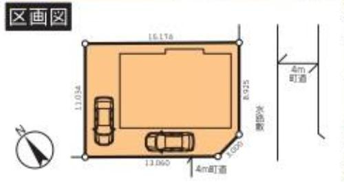杉戸町内田　中古一戸建ての区画図|角地