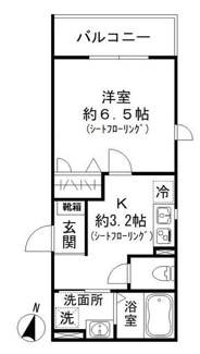【間取り】 | ミエーユ横濱元町