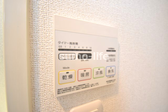 レガーミ・Fの設備