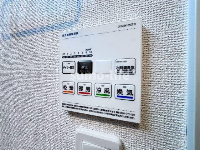 アルストロメリアVのその他